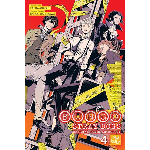 Amazon.com: BUNGO STRAY DOGS OFFICIAL ANTHOLOGY: AKATSUKI